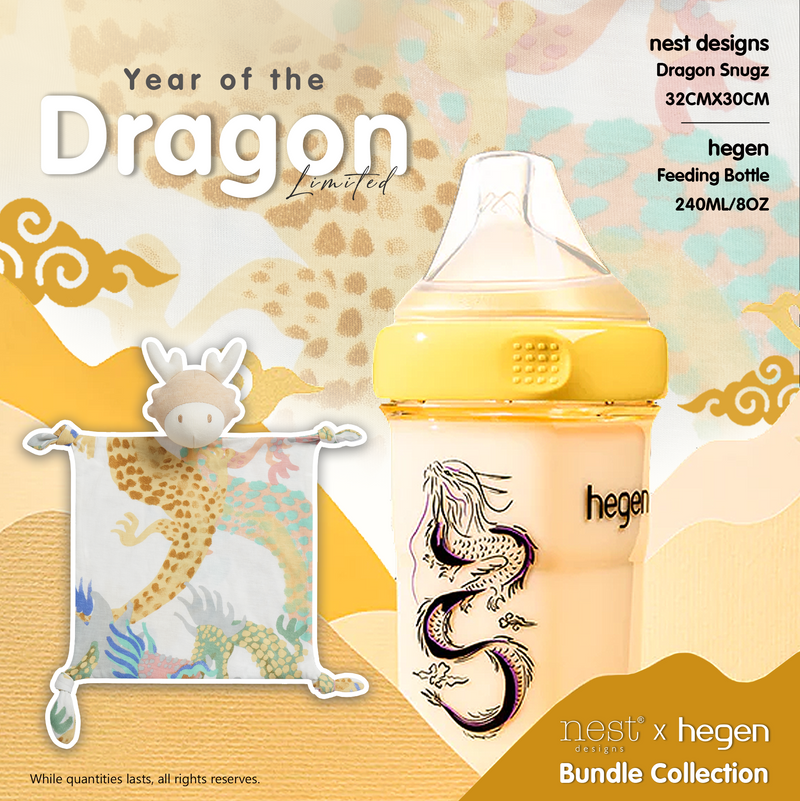 The Year of Dragon Hegen X nest designs Limited Bundle (Hegen PCTO™ 240ml/8oz PPSU Feeding Bottle +nest designs Dragon Snugz)